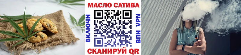 Canna-Cookies марихуана  Аргун 