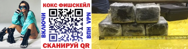 hydra маркетплейс  Аргун  КОКАИН Columbia 