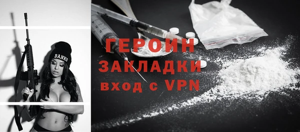 гашик Магадан