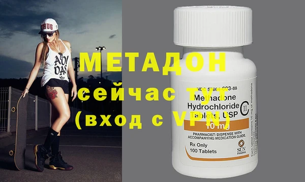 винт Майский
