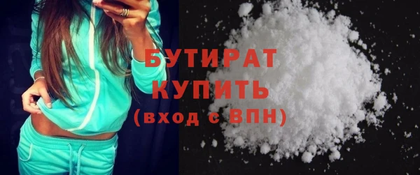 дурь Ижевск