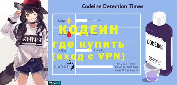 гашик Магадан