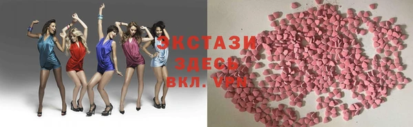 винт Майский