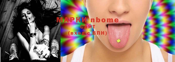 меф VHQ Алзамай