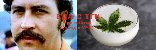 гашик Магадан