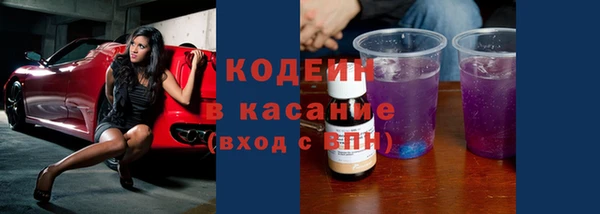 прущая мука Магас