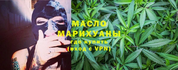 гашик Магадан