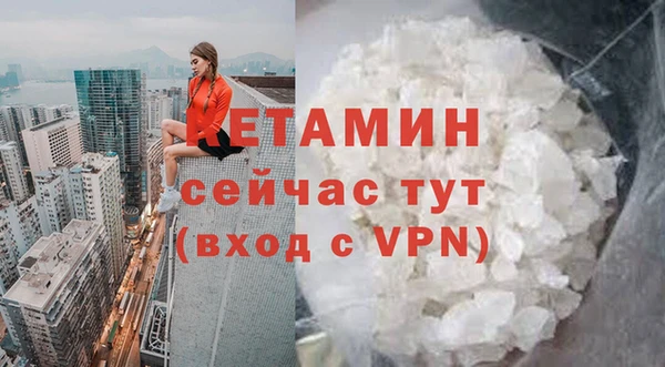 винт Майский