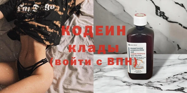 винт Майский