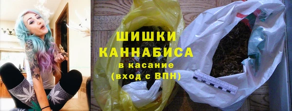 ALPHA PVP Алексин