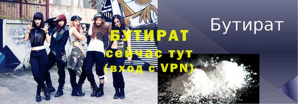 гашик Магадан