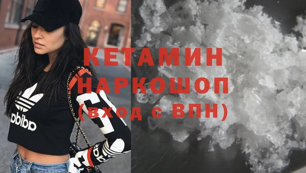 меф VHQ Алзамай