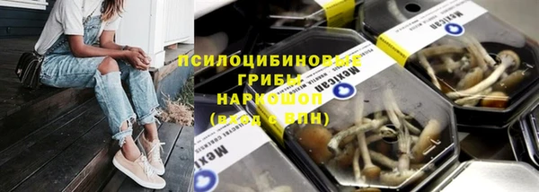 меф VHQ Алзамай